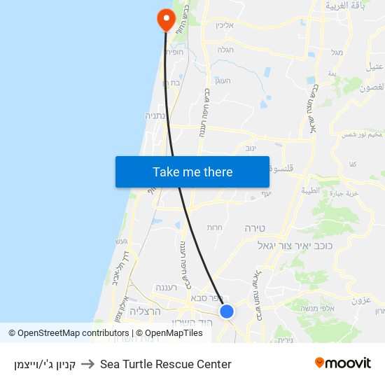 קניון ג'י/וייצמן to Sea Turtle Rescue Center map