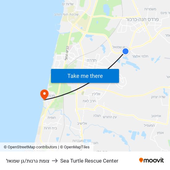 צומת גרנות/גן שמואל to Sea Turtle Rescue Center map