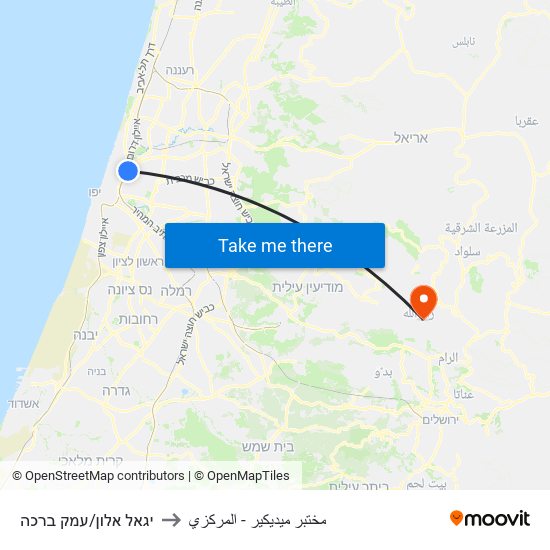 יגאל אלון/עמק ברכה to مختبر ميديكير - المركزي map