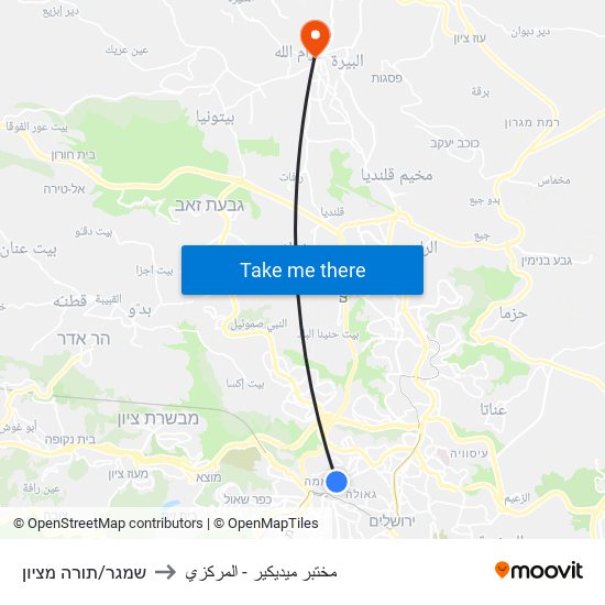 שמגר/תורה מציון to مختبر ميديكير - المركزي map