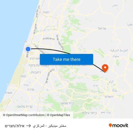 אילת/חצרים to مختبر ميديكير - المركزي map