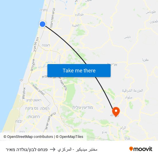 פנחס לבון/גולדה מאיר to مختبر ميديكير - المركزي map