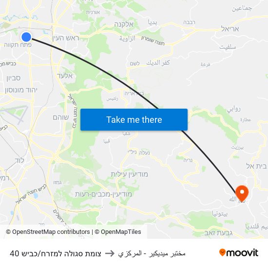 צומת סגולה למזרח/כביש 40 to مختبر ميديكير - المركزي map