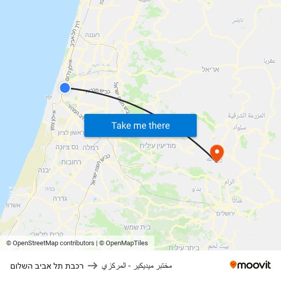 רכבת תל אביב השלום to مختبر ميديكير - المركزي map