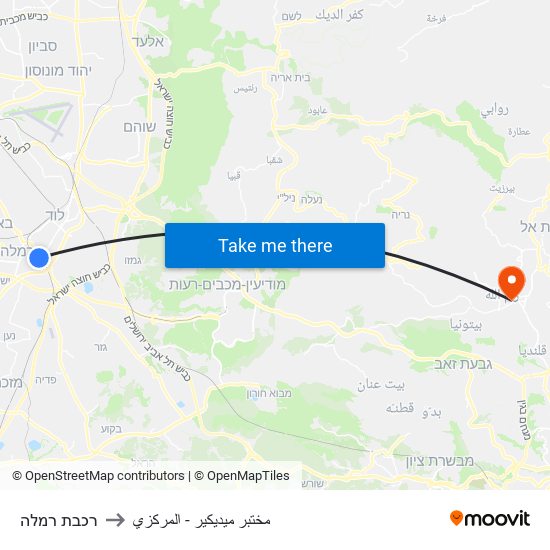 רכבת רמלה to مختبر ميديكير - المركزي map