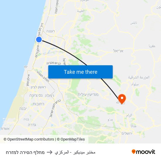 מחלף הסירה למזרח to مختبر ميديكير - المركزي map