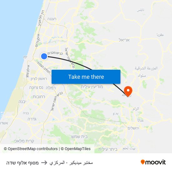 מסוף אלוף שדה to مختبر ميديكير - المركزي map