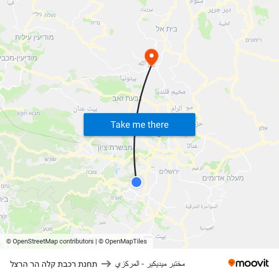 תחנת רכבת קלה הר הרצל to مختبر ميديكير - المركزي map