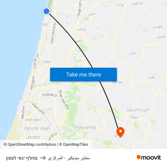 מחלף ינאי לצפון to مختبر ميديكير - المركزي map