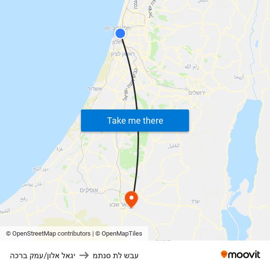 יגאל אלון/עמק ברכה to עבש לת סנתמ map