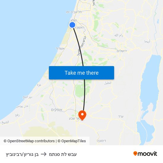 בן גוריון/רבינוביץ to עבש לת סנתמ map