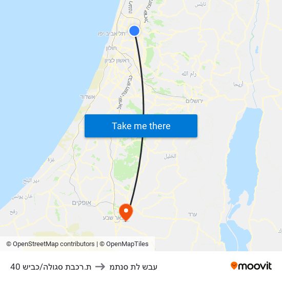 ת.רכבת סגולה/כביש 40 to עבש לת סנתמ map