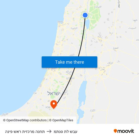 תחנה מרכזית ראש פינה to עבש לת סנתמ map