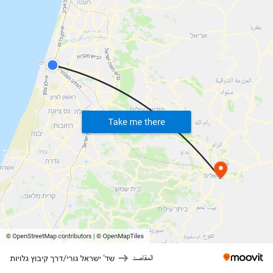 שד' ישראל גורי/דרך קיבוץ גלויות to المقاصد map