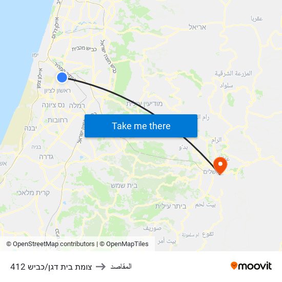 צומת בית דגן/כביש 412 to المقاصد map