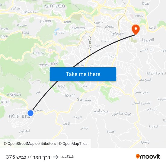 דרך האר''י/ כביש 375 to المقاصد map