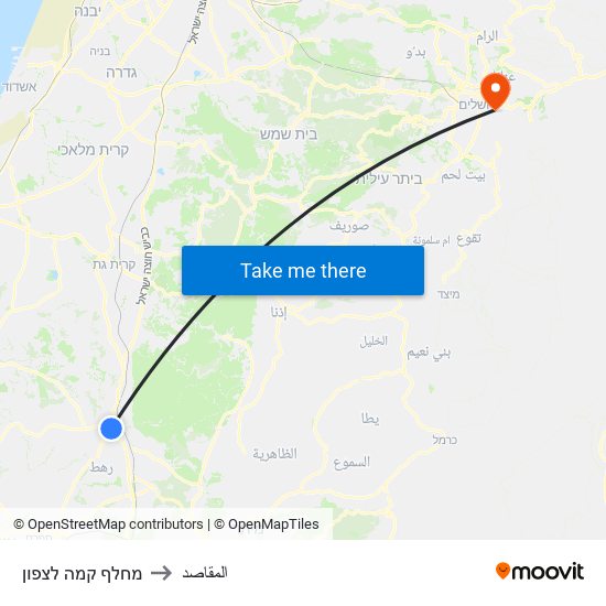 מחלף קמה לצפון to المقاصد map