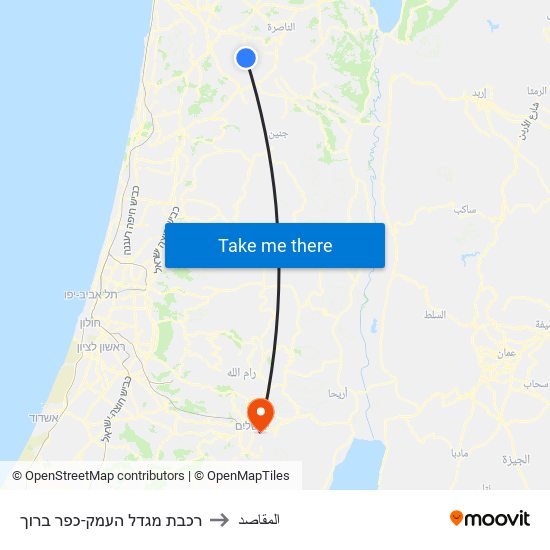 רכבת מגדל העמק-כפר ברוך to المقاصد map