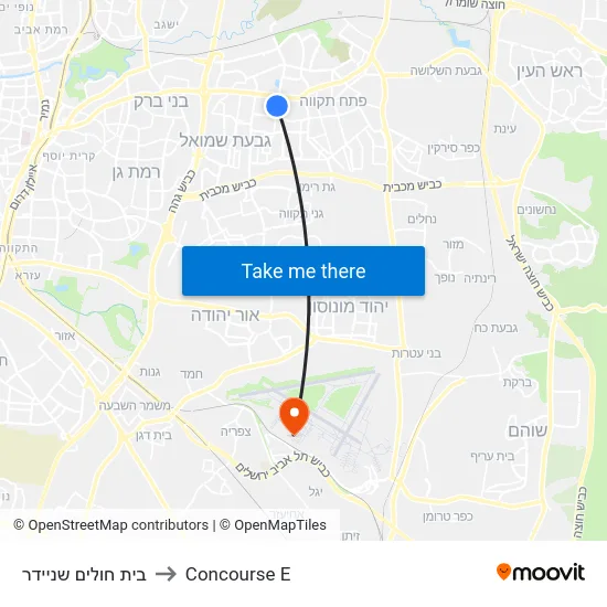 בית חולים שניידר to Concourse E map