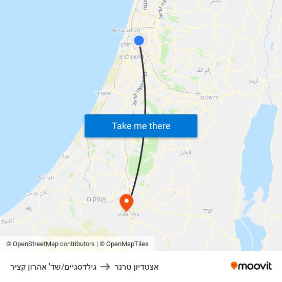 גילדסגיים/שד' אהרון קציר to אצטדיון טרנר map