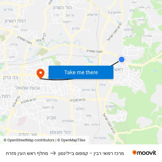 מחלף ראש העין מזרח to מרכז רפואי רבין – קמפוס ביילינסון map