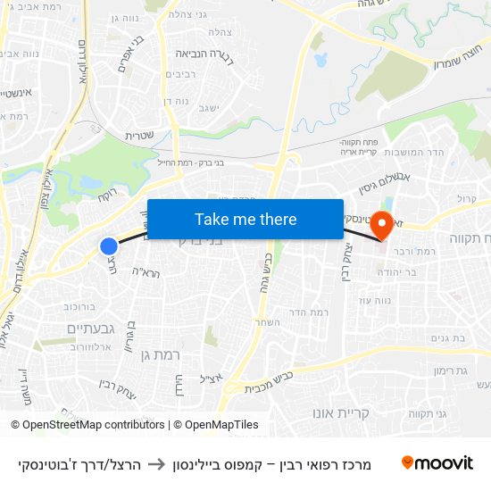 הרצל/דרך ז'בוטינסקי to מרכז רפואי רבין – קמפוס ביילינסון map