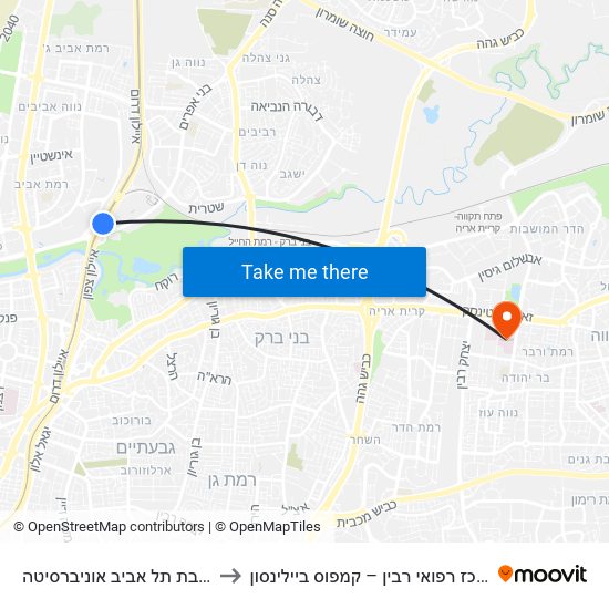 רכבת תל אביב אוניברסיטה to מרכז רפואי רבין – קמפוס ביילינסון map