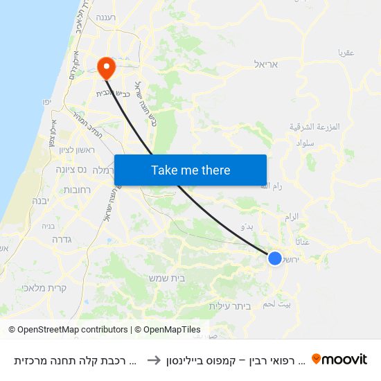 תחנת רכבת קלה תחנה מרכזית to מרכז רפואי רבין – קמפוס ביילינסון map