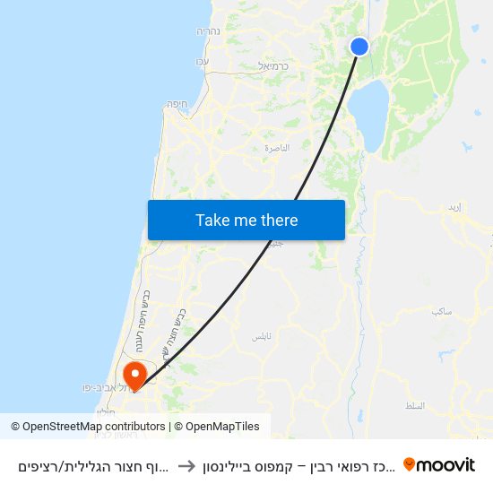 מסוף חצור הגלילית/רציפים to מרכז רפואי רבין – קמפוס ביילינסון map