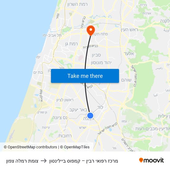 צומת רמלה צפון to מרכז רפואי רבין – קמפוס ביילינסון map