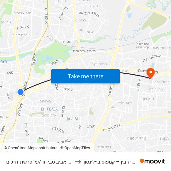 ת. רכבת תל אביב סבידור/על פרשת דרכים to מרכז רפואי רבין – קמפוס ביילינסון map