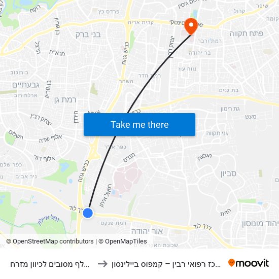 מחלף מסובים   לכיוון מזרח to מרכז רפואי רבין – קמפוס ביילינסון map