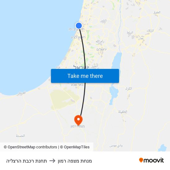 תחנת רכבת הרצליה to מנחת מצפה רמון map