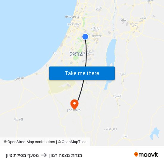 מסעף מסילת ציון to מנחת מצפה רמון map