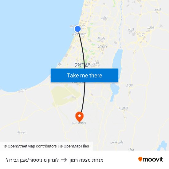 לונדון מיניסטור/אבן גבירול to מנחת מצפה רמון map