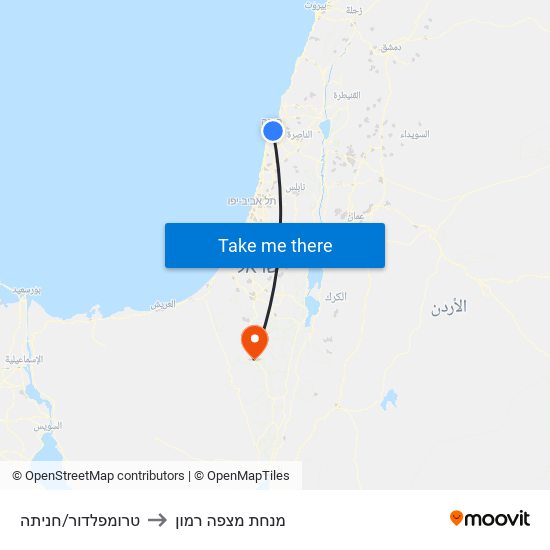 טרומפלדור/חניתה to מנחת מצפה רמון map