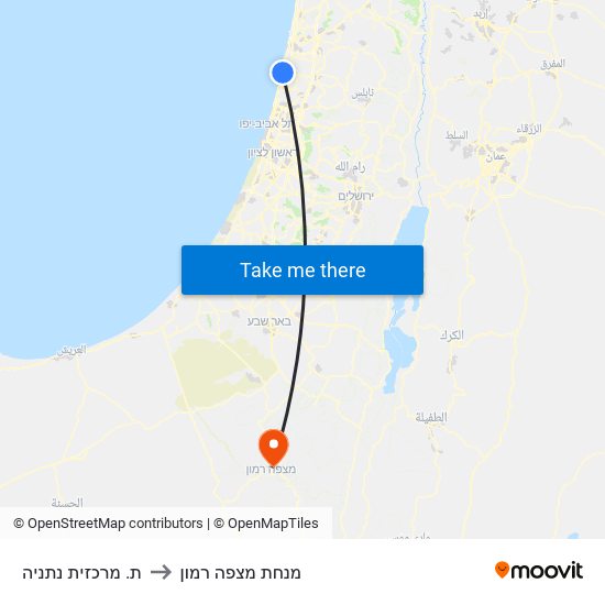 ת. מרכזית נתניה to מנחת מצפה רמון map