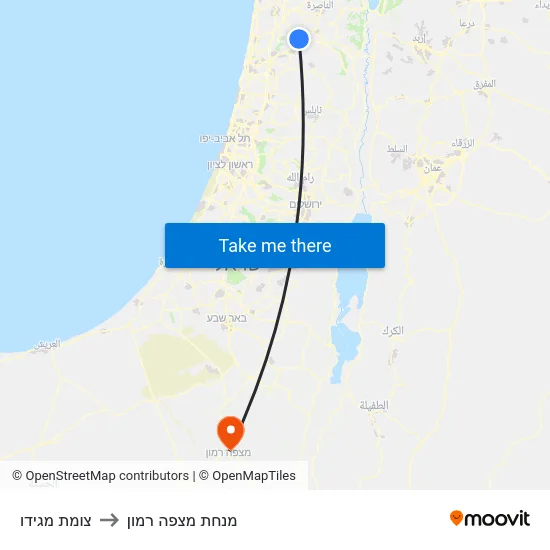 צומת מגידו to מנחת מצפה רמון map