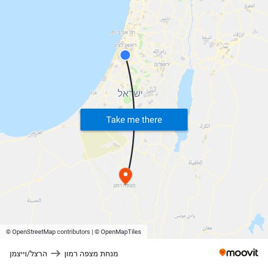 הרצל/וייצמן to מנחת מצפה רמון map