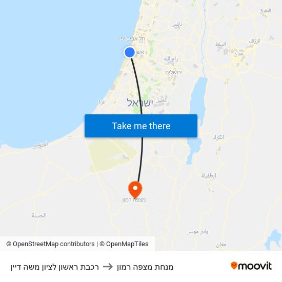 רכבת ראשון לציון משה דיין to מנחת מצפה רמון map