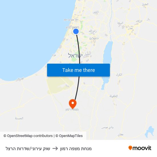 שוק עירוני/שדרות הרצל to מנחת מצפה רמון map