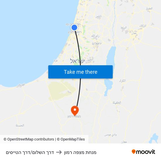 דרך השלום/דרך הטייסים to מנחת מצפה רמון map