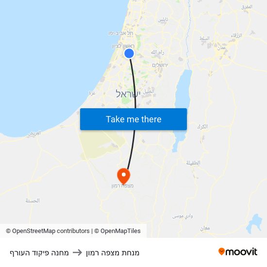 מחנה פיקוד העורף to מנחת מצפה רמון map