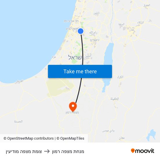 צומת מצפה מודיעין to מנחת מצפה רמון map