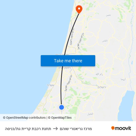 תחנת רכבת קריית גת/כניסה to מרכז גריאטרי שוהם map