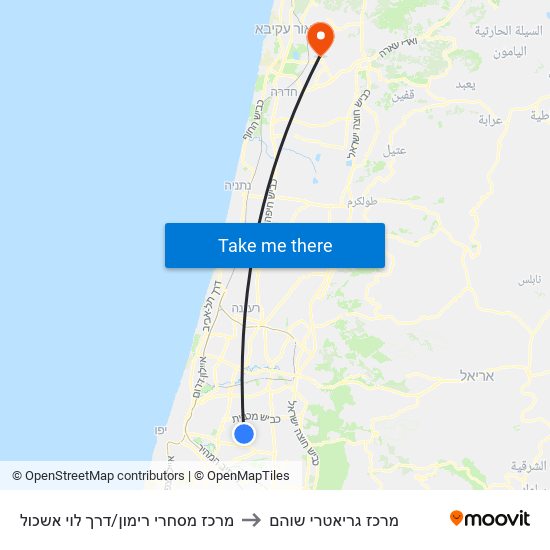 מרכז מסחרי רימון/דרך לוי אשכול to מרכז גריאטרי שוהם map