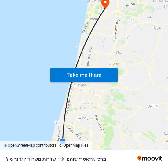 שדרות משה דיין/הנחשול to מרכז גריאטרי שוהם map