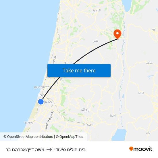 משה דיין/אברהם בר to בית חולים סיעודי map