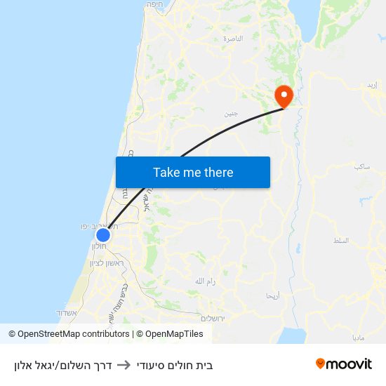 דרך השלום/יגאל אלון to בית חולים סיעודי map