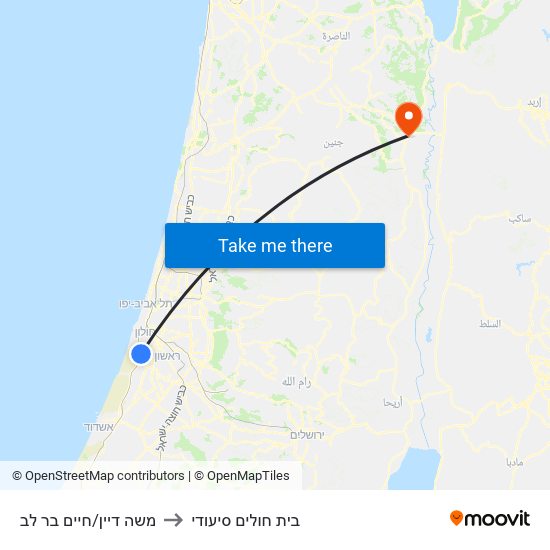 משה דיין/חיים בר לב to בית חולים סיעודי map